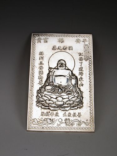 CHINESE SILVER BUDDHA PLAQUE 