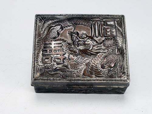 METAL BOX WITH EMBOSSED DRAGON LID