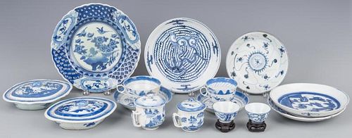 15 pcs Canton Nanking porcelain