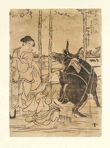 Torii Kiyonaga(1752-1815): ''Bull p