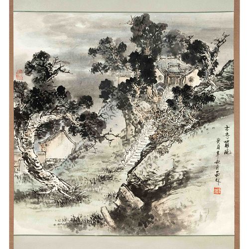 Wang Xilin(b.1938): ''Am alten Temp