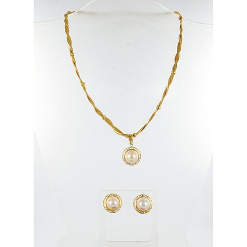 2pc Set 14K Yellow Gold Mother Of Pearl Necklace & Earrings
