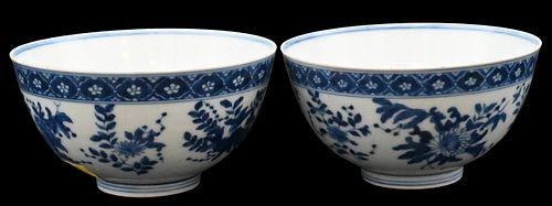 Pair of Chinese Porcelain Blue & White Bowls