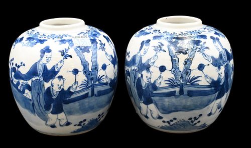 Pair of Blue and White Chinese Jars