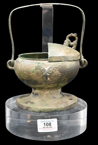 Archaic Bronze Censer with Cover