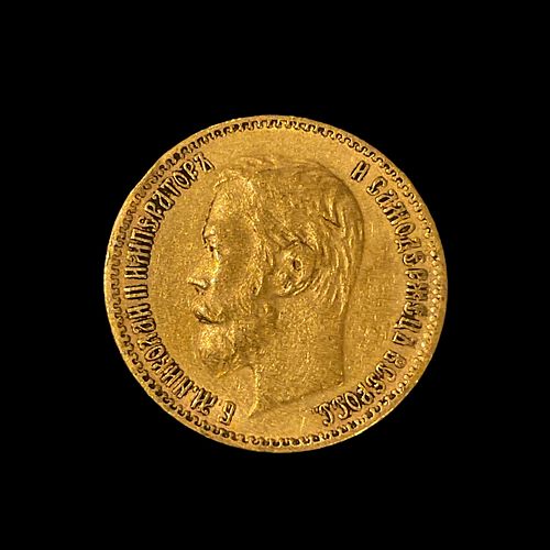 Russian Empire 1900  5 Rubles Gold Coin Nicholas II