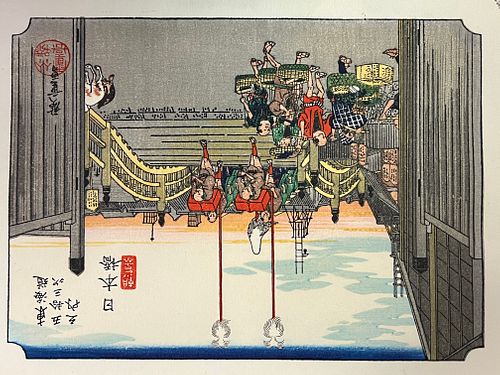 Hiroshige Ando~ Japanese Woodblock Print No. 1 Nihonbashi