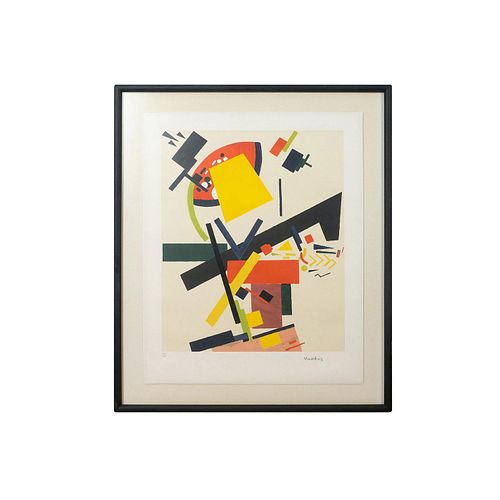 After Kazimir Malevich (Russian, 1879-1935) Limited Edition Lithograph