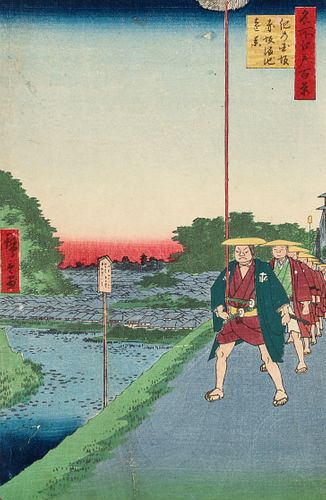 Hiroshige Kinokuni Hill 1857 Woodblock Views of Edo