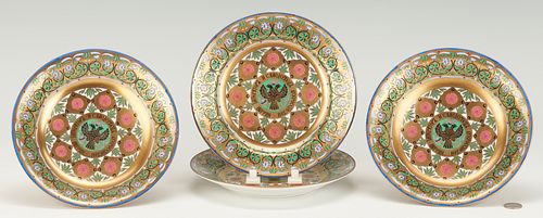  Russian Imperial Porcelain, 2 Tazzas & 2 Plates