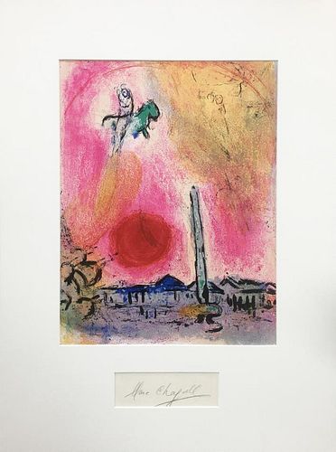 Marc Chagall (After) - La Place de la Concorde