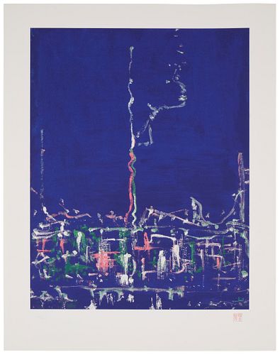 Miles Davis (1926-1991), "New York By Night," Screenprint in colors on Stonehenge paper, Image: 34.25" H x 24.25" W; Sheet: 42" H x 30" W