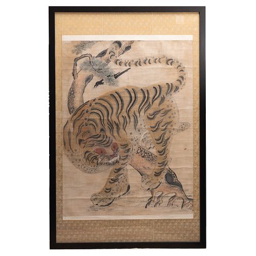 Framed Korean Painting of Tiger 