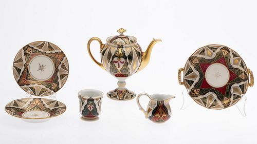 Alhambra Austrian Porcelain Small Tea Set