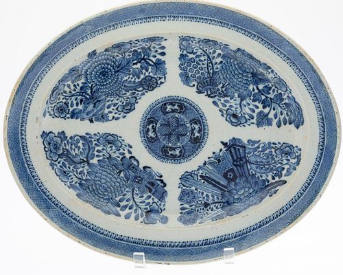 Chinese Export Serving Platter, 18/19th C