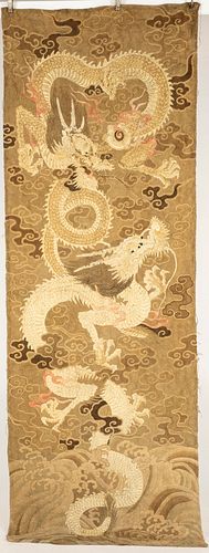 Large Japanese Embroidered Dragon Tapestry, c 1930s 