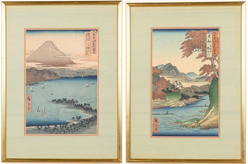 Two Utagawa Hiroshige Woodblock Prints