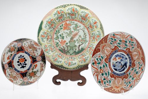 3 Japanese Porcelain Chargers, 19th Century