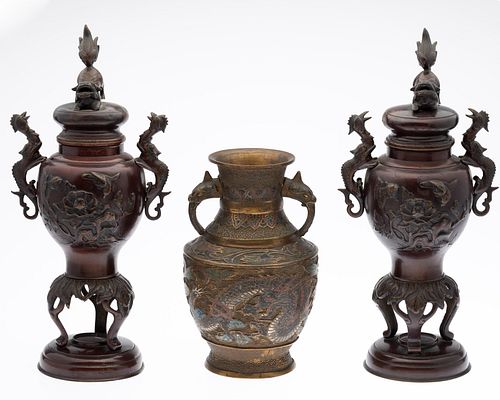 Pair of Japanese Bronze Censers and a Vase