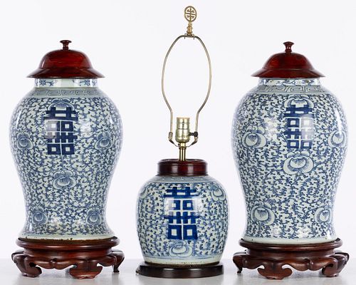 Pair Chinese Blue and White Ginger Jars and a Lamp