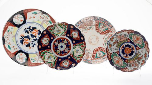 Group of 4 Pieces of Imari Porcelain