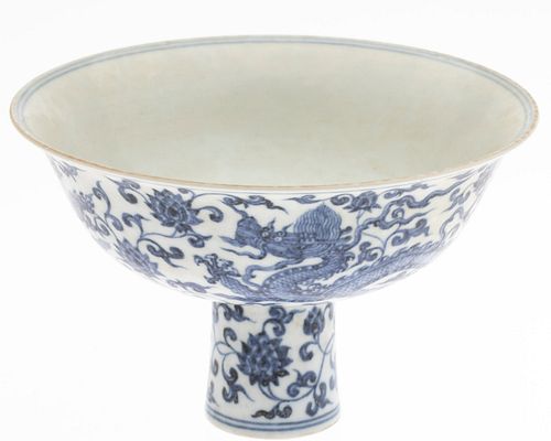 Chinese Blue and White Stem Cup