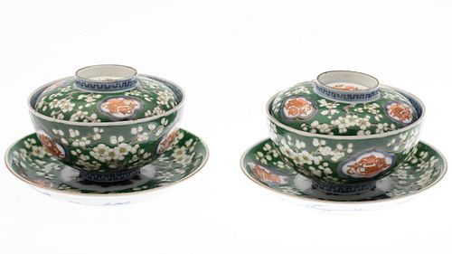 Pair Chinese Lidded Rice Bowls & 2 Matching Plates