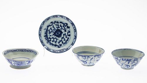 3 Japanese Blue and White Bowls and a Dish