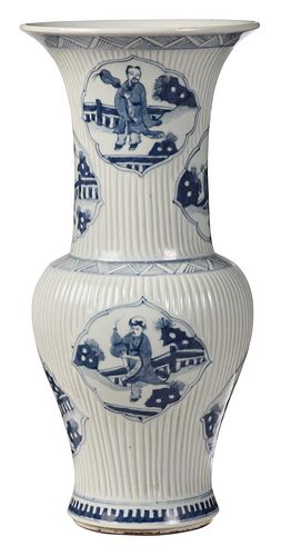 Chinese Blue and White Porcelain Ribbed Vase