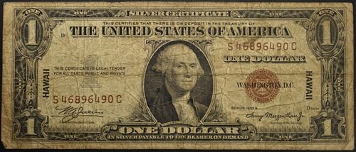 1935-A US $1 HAWAII SILVER CERTIFICATE