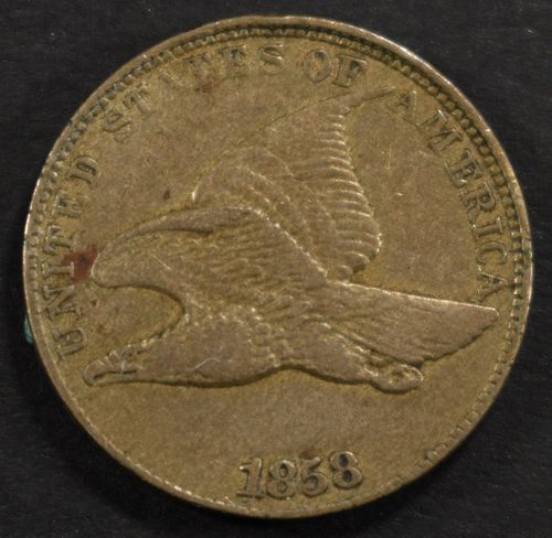 1858 FLYING EAGLE CENT XF
