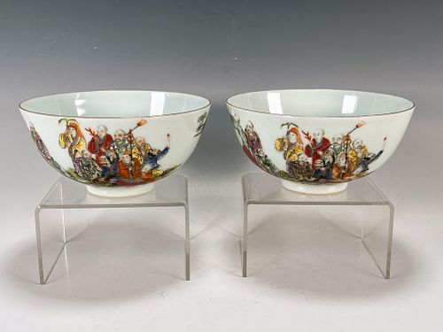 PAIR FINE YONGZHENG BOWLS WITH IMMORTALS