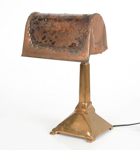 An Art Deco Period Brass Student Lamp