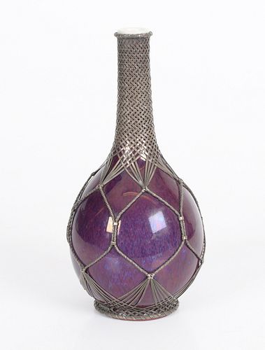 Hermann Seger for KPM, Porcelain Vase