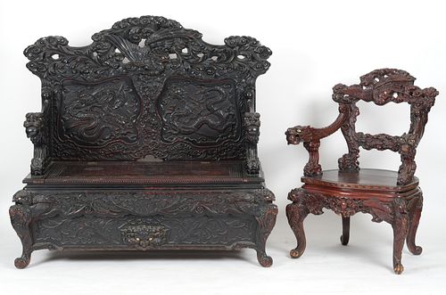 Japanese Carved Settee and Armchair