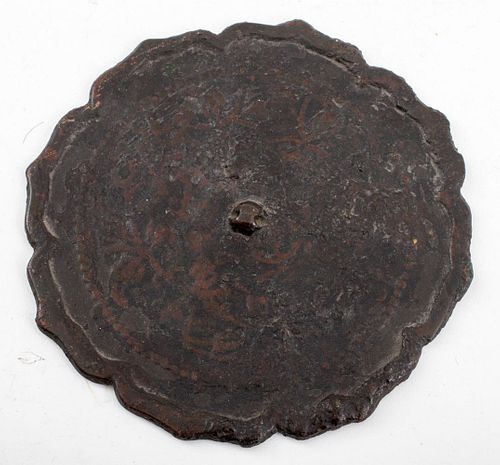 Chinese Tang Dynasty Bronze Mirror