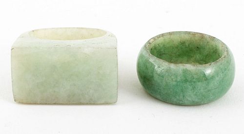 Jade Rings, 2