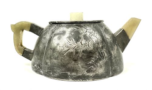 Antique Chinese Pewter & Jade Teapot