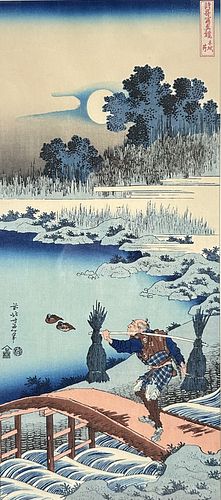 Katsushika Hokusai "Gathering Rushes" Woodblock