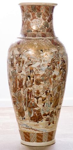 Satsuma Vase, Monumental Size