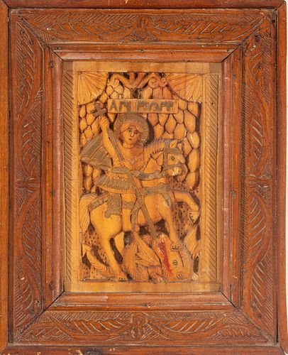 Greek Icon, Carved Wood, St.George And Dragon Ca. 1900, H 8.5'' W 6''
