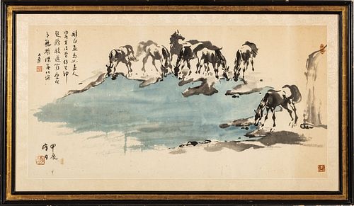Chinese Watercolor On Paper, Herd Of Horses At Water, H 19'' W 37.5''