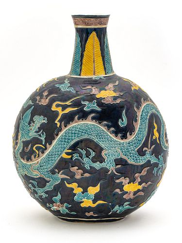 Chinese Polychrome Porcelain Vase, H 18'' Dia. 13''