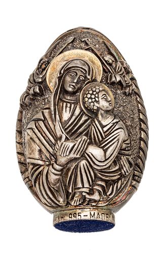 Greek "995" Silver Easter Egg H 2.5'' 104g