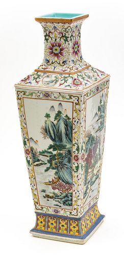 Chinese Polychrome Porcelain Vase, H 18'' W 6'' L 6''