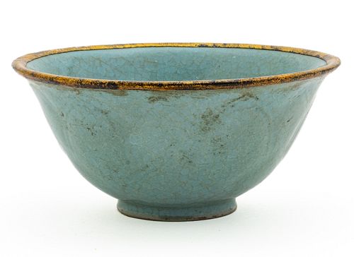 Chinese Porcelain Bowl Ca. 19th.c., H 3.2'' Dia. 7''