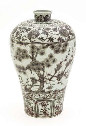 Chinese Red Iron Glaze Porcelain Vase, H 8''
