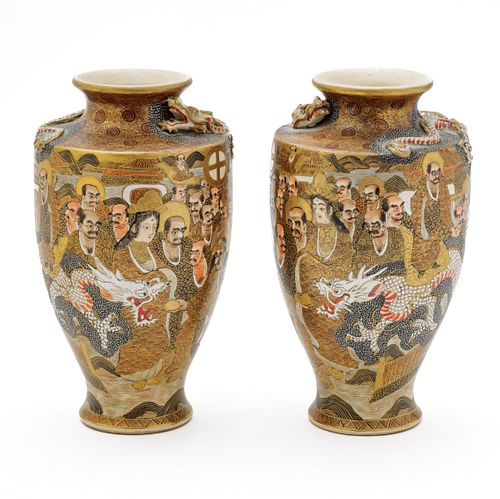 Japanese Satsuma Thousand Immortals Porcelain Vases, Ca. 1920, H 10'' Dia. 5.25'' 1 Pair