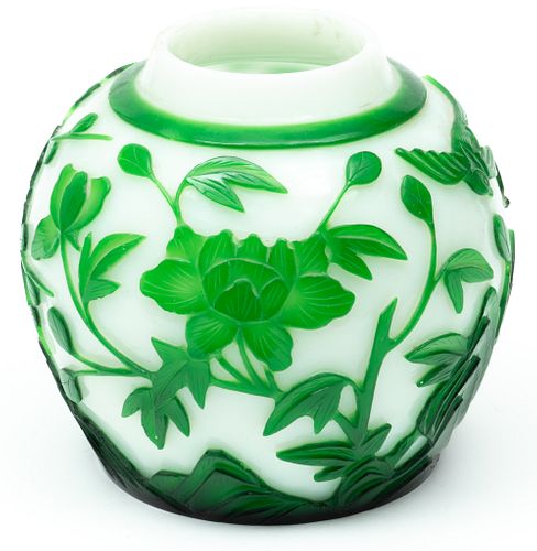 Chinese Pekin Glass Green On White Carved Jar. H 6'' W 6'' 1 pc