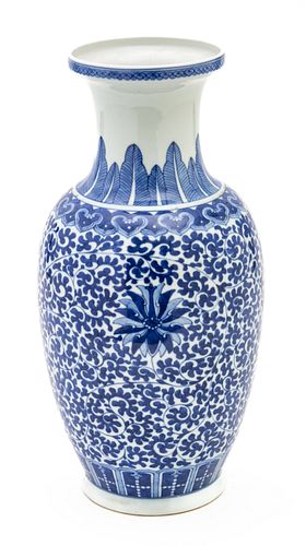 Kangxi (Chinese) Porcelain Blue And White Vase, H 14.25'' Dia. 7''